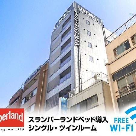 Hotel Livemax Yokohama Stadium Mae Exterior photo