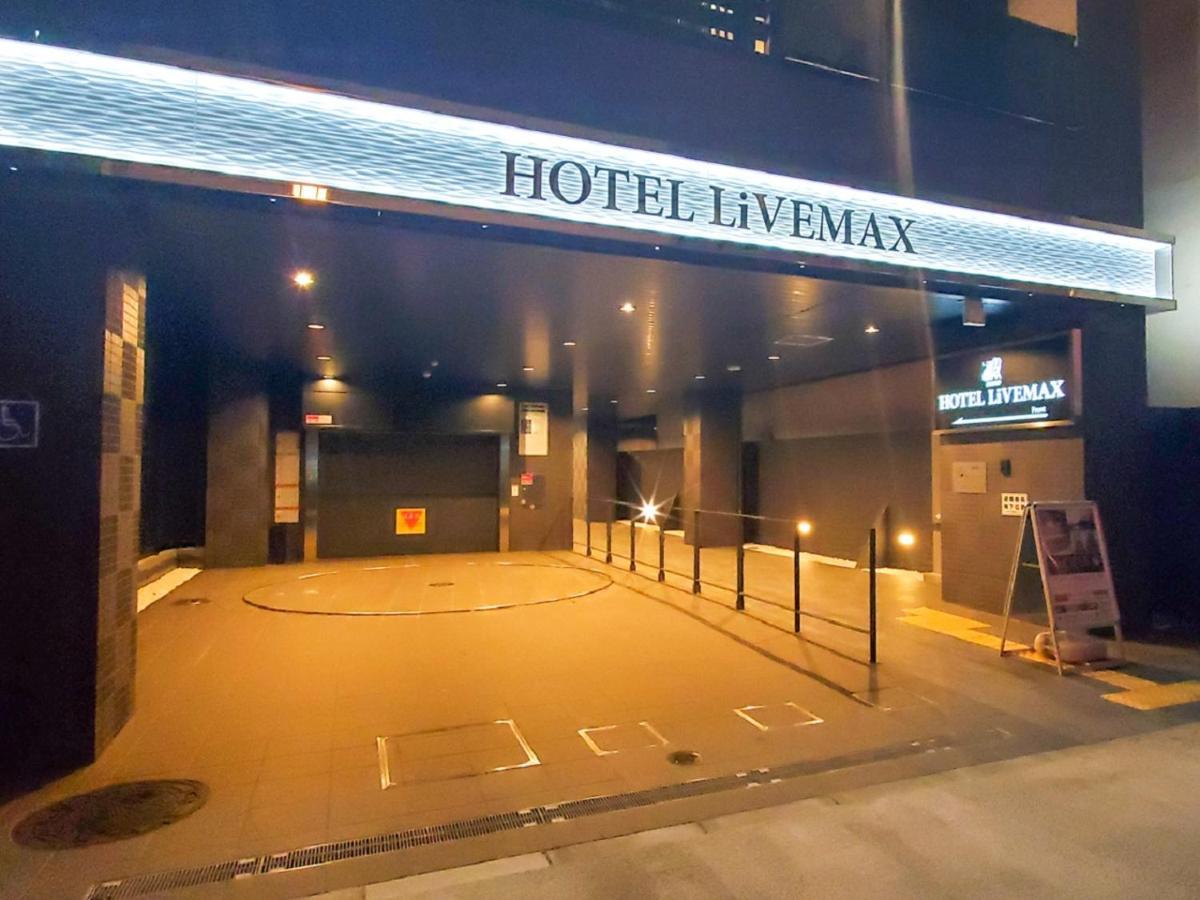 Hotel Livemax Yokohama Stadium Mae Exterior photo